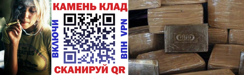 ГАШ Ice-O-Lator  Бодайбо 