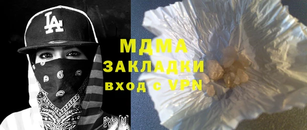 дурь Балабаново