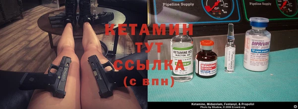 марки lsd Балахна