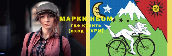 мет Баксан