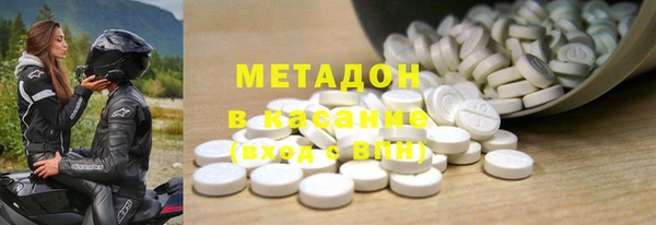 мет Баксан