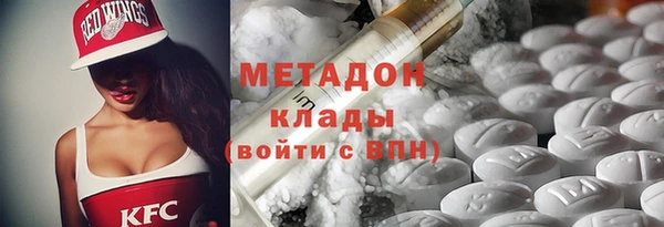 дурь Балабаново