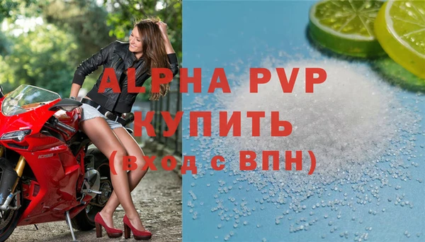 дурь Балабаново