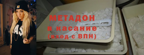 дурь Балабаново