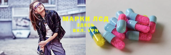 дурь Балабаново