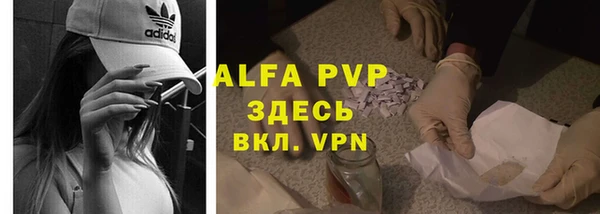 дурь Балабаново