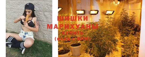 марки lsd Балахна
