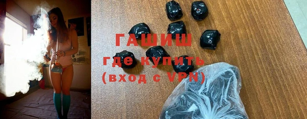 дурь Балабаново