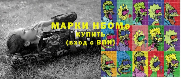дурь Балабаново