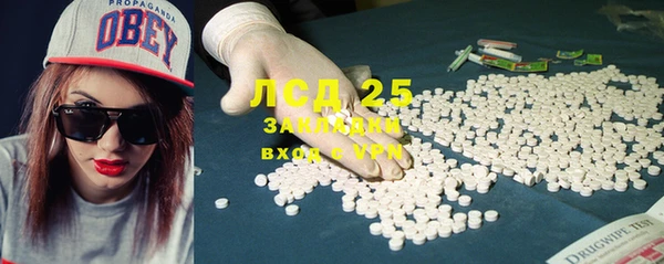 мет Баксан
