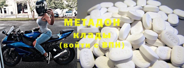 мет Баксан