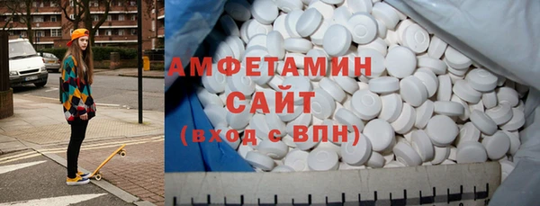 марки lsd Балахна