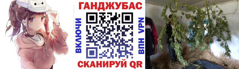 где найти наркотики  Бодайбо  МАРИХУАНА Amnesia 